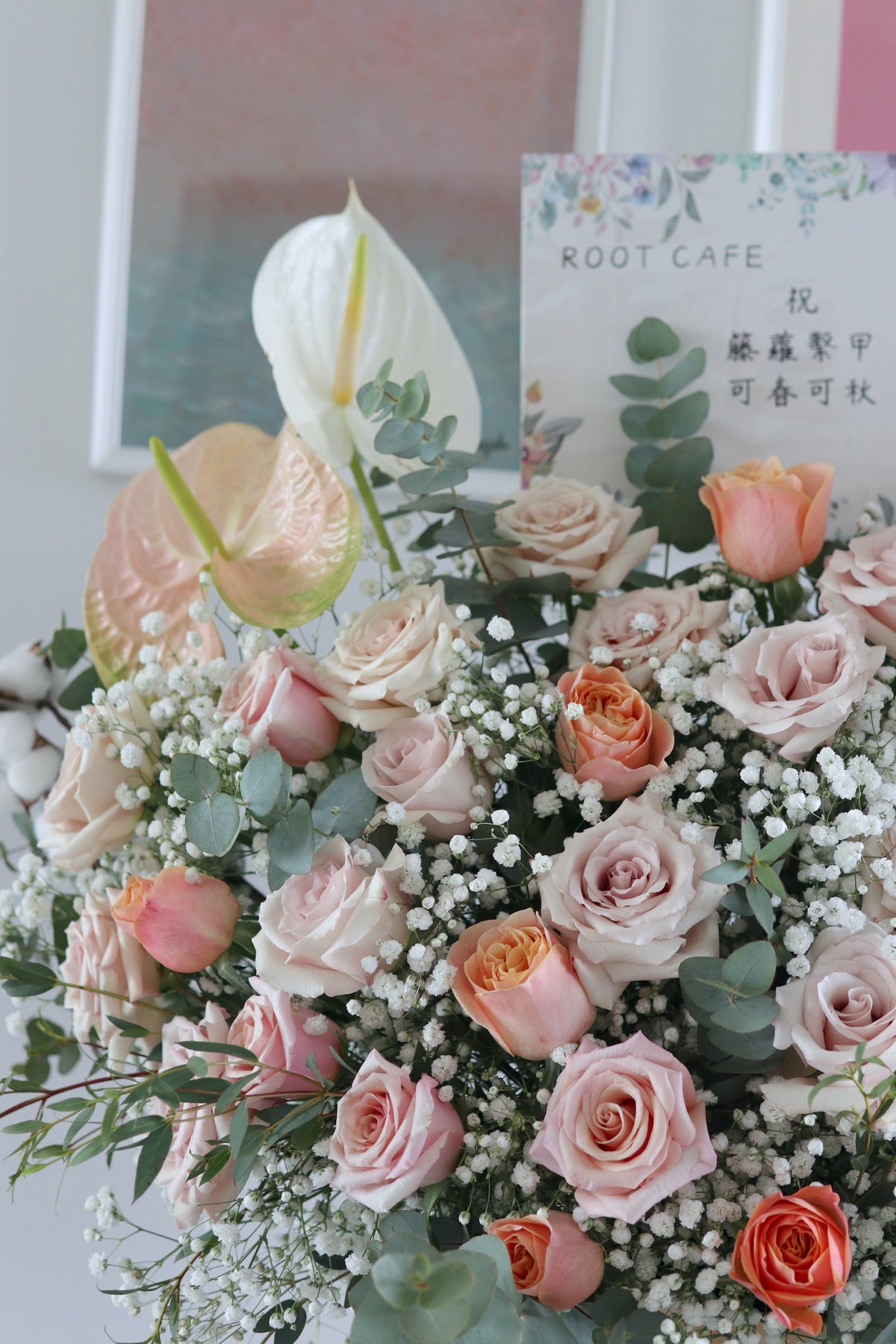 FRESH BREATH 開張花牌 | 香港鮮花 Keen Fleur
