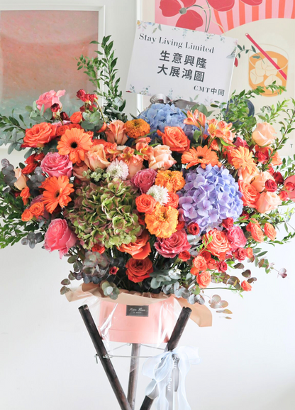 PUMPKIN Opening Flower 開張花牌 | 香港鮮花 Keen Fleur