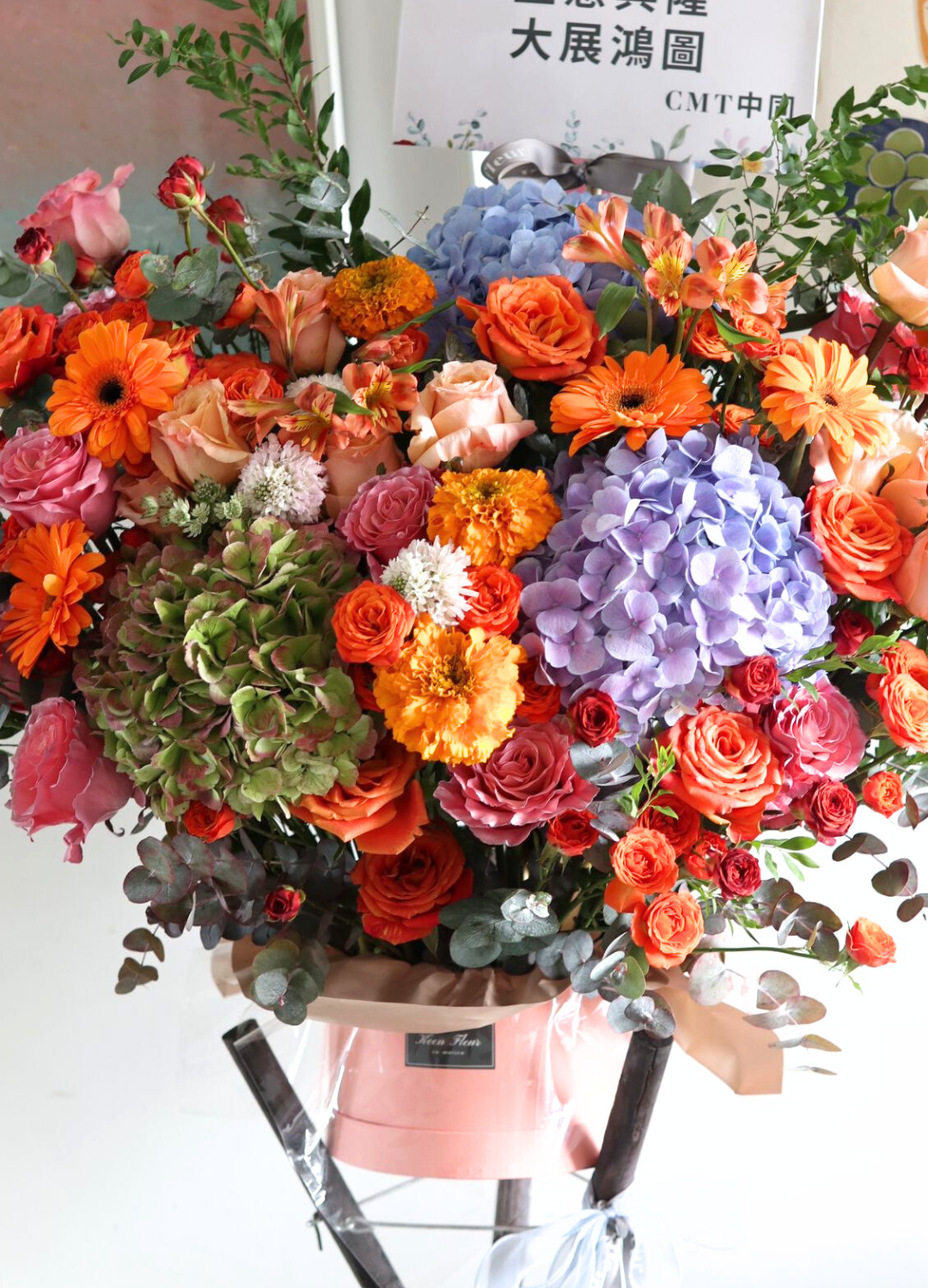 PUMPKIN Opening Flower 開張花牌 | 香港鮮花 Keen Fleur
歡迎更改顏色各樣要求，適合任何場合，香港送花服務，立即網上訂購。
