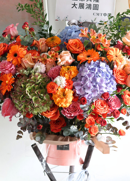 PUMPKIN Opening Flower 開張花牌 | 香港鮮花 Keen Fleur
歡迎更改顏色各樣要求，適合任何場合，香港送花服務，立即網上訂購。