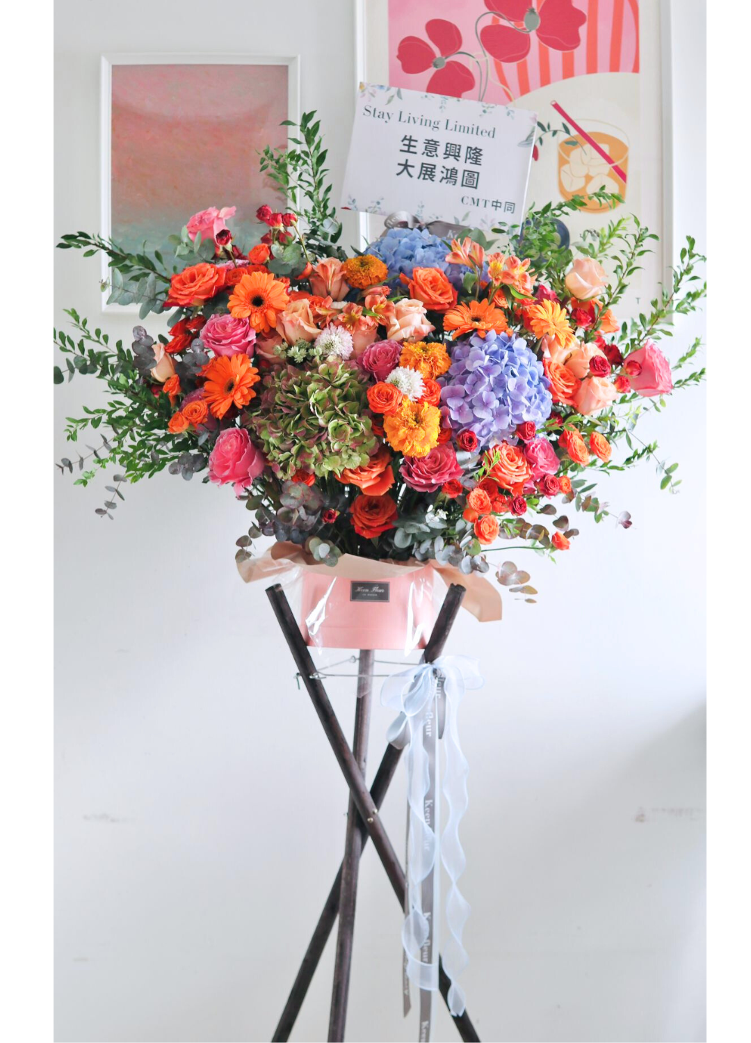 PUMPKIN Opening Flower 開張花牌 | 香港鮮花 Keen Fleur
歡迎更改顏色各樣要求，適合任何場合，香港送花服務，立即網上訂購。